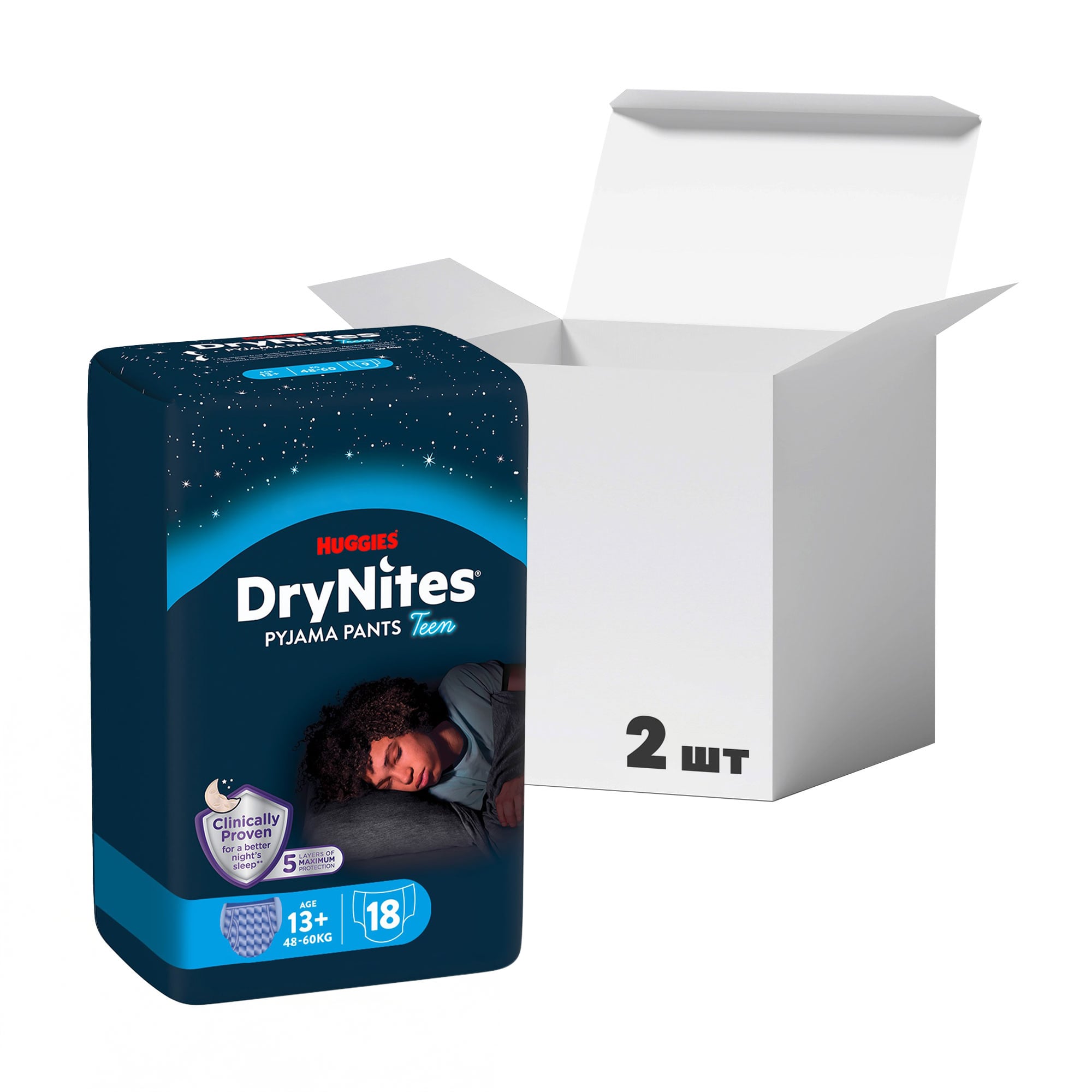 Упаковка нічних підгузків-трусиків Huggies DryNites для хлопчиків, 13+ років (48-60 кг), 9 шт * 2 шт